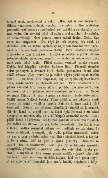 ملف:Afanasjev, A. I. - Ruské národní pohádky.djvu