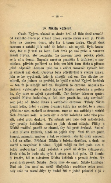 ملف:Afanasjev, A. I. - Ruské národní pohádky.djvu