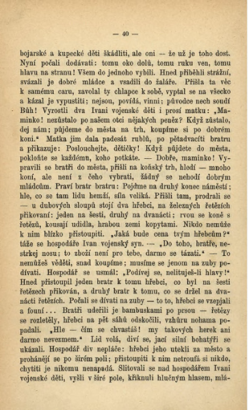 ملف:Afanasjev, A. I. - Ruské národní pohádky.djvu