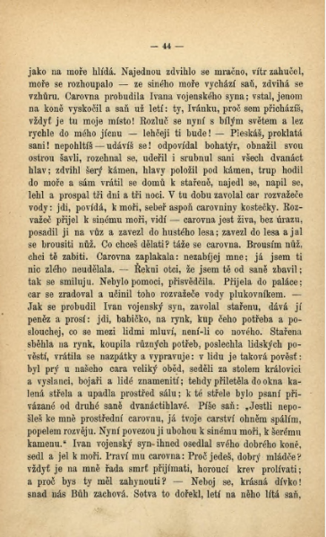 ملف:Afanasjev, A. I. - Ruské národní pohádky.djvu