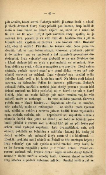 ملف:Afanasjev, A. I. - Ruské národní pohádky.djvu