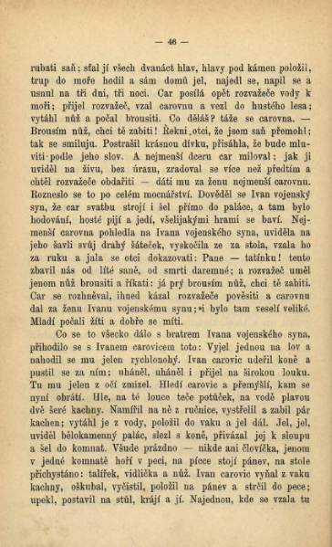 ملف:Afanasjev, A. I. - Ruské národní pohádky.djvu
