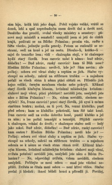 ملف:Afanasjev, A. I. - Ruské národní pohádky.djvu
