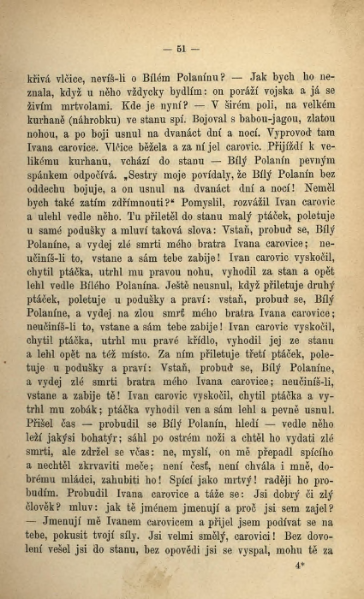 ملف:Afanasjev, A. I. - Ruské národní pohádky.djvu