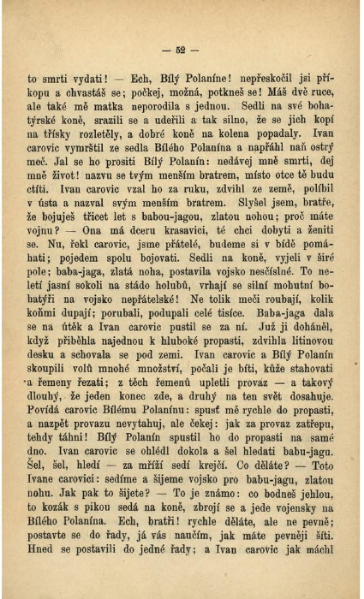 ملف:Afanasjev, A. I. - Ruské národní pohádky.djvu