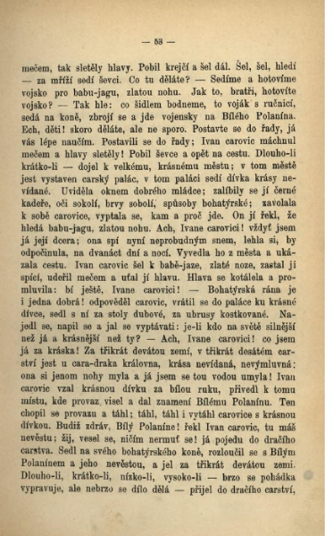 ملف:Afanasjev, A. I. - Ruské národní pohádky.djvu