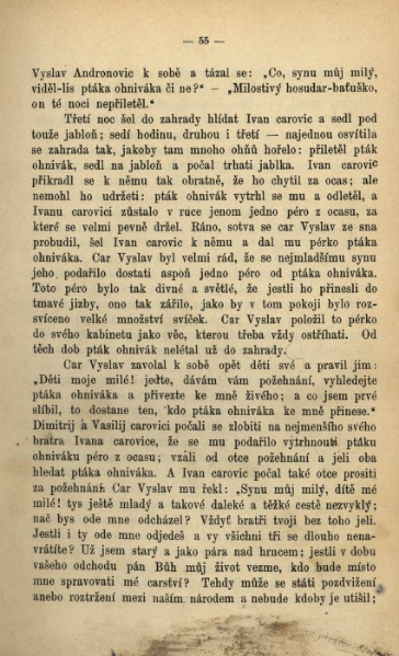 ملف:Afanasjev, A. I. - Ruské národní pohádky.djvu