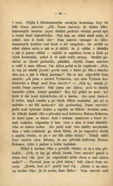 ملف:Afanasjev, A. I. - Ruské národní pohádky.djvu