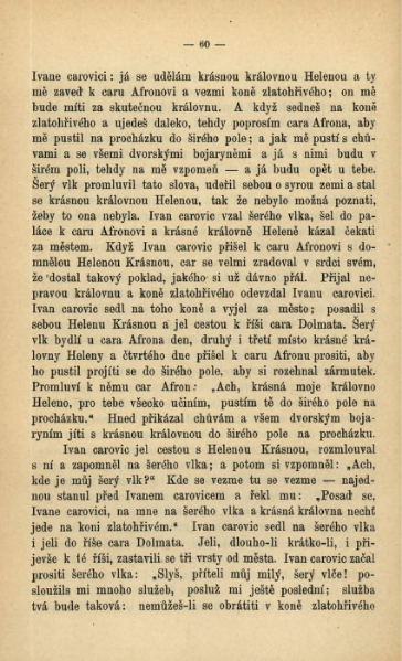 ملف:Afanasjev, A. I. - Ruské národní pohádky.djvu