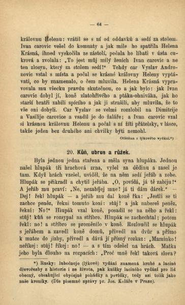 ملف:Afanasjev, A. I. - Ruské národní pohádky.djvu