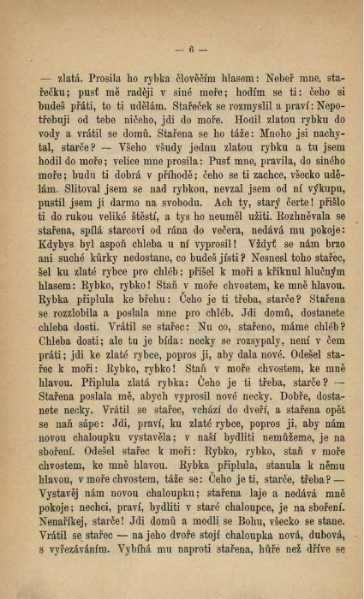 ملف:Afanasjev, A. I. - Ruské národní pohádky.djvu
