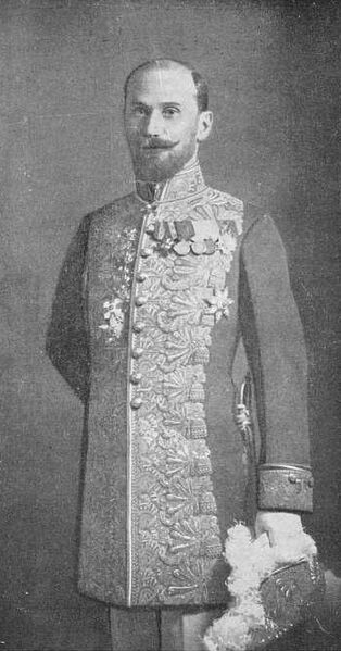 ملف:Anany Vl. Ratkov-Rozhnov.jpeg