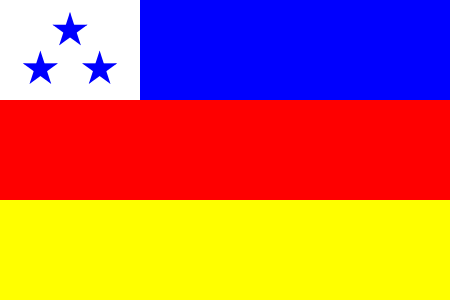 ملف:Bandeira Gurupá - PA.svg