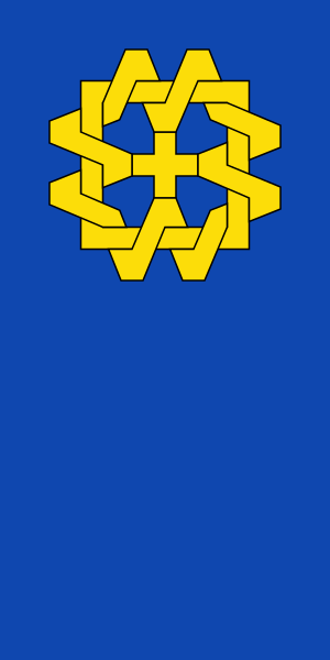 ملف:Banner der Stadt Willich.svg