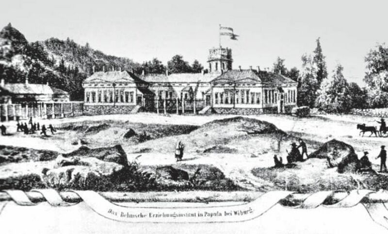 ملف:Behmin koulu.jpg