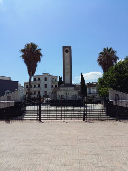 ملف:Bizerte jarzouna.jpg