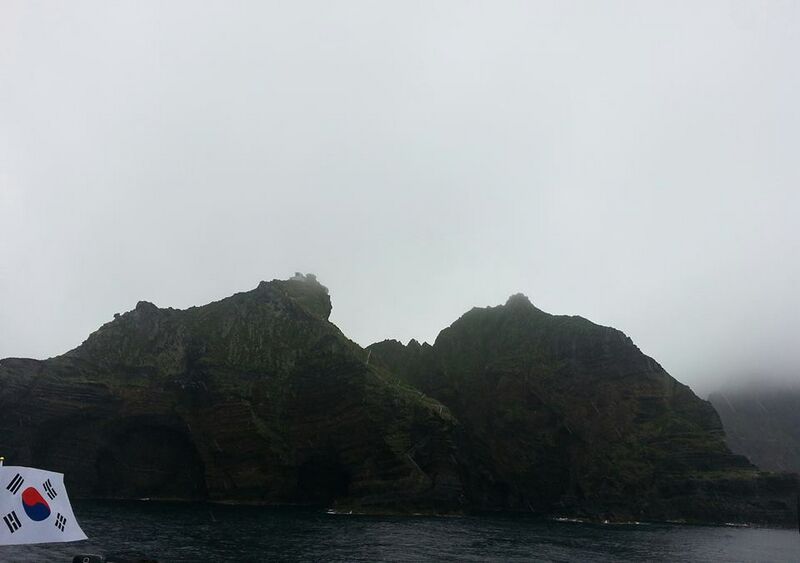 ملف:Dokdo Island.jpg