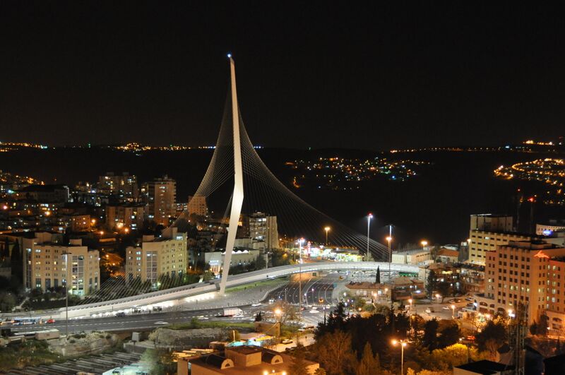 ملف:Jerusalem Chords Bridge.JPG