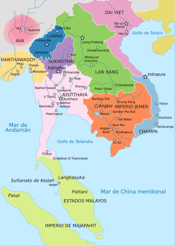 Territory of Champa after 1306 (light blue), neighboring with Đại Việt (dark pink) and Khmer Empire (orange) after marriage of princess Huyền Trân and Cham king Jaya Simhavarman III.