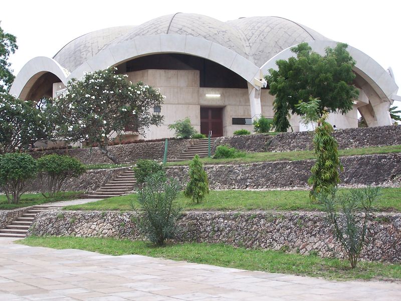ملف:Nkrumah.JPG