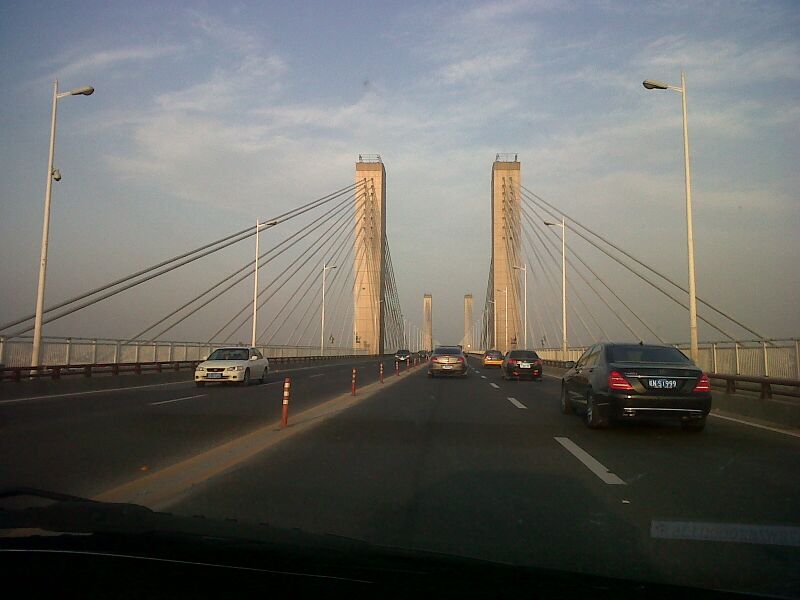ملف:芜湖长江大桥 - panoramio.jpg