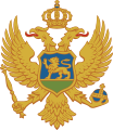 Coat of arms of Montenegro