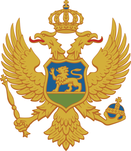 ملف:Coat of arms of Montenegro.svg