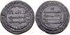 Dirhem of al-Muntasir, AH 247-248.jpg