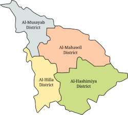 قضاء الهاشميةموقع