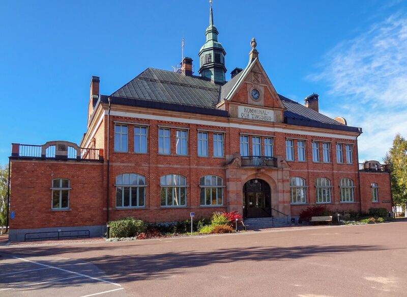 ملف:Orsa Kommunhus.JPG