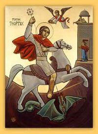 أيقونة مسيحية من أعمال إيزاك فانوس.