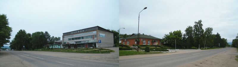 ملف:Yakovlevka Street Views.jpg