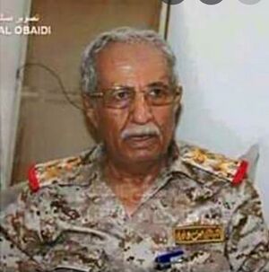 سيف صالح محسن الضالعي.jpg