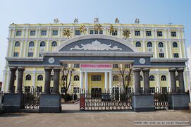 Harbin South Railway Station