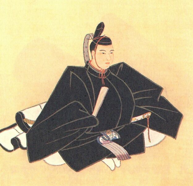 ملف:Date Narimura.jpg