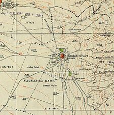 Historical map series for the area of كوكب الهوا (1940s).jpg