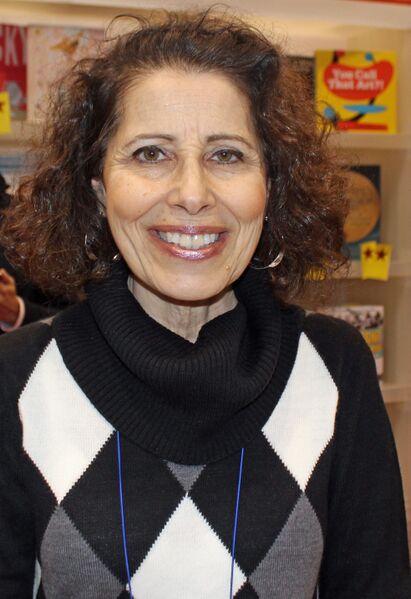 ملف:Lesléa Newman.JPG