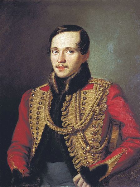 ملف:Mikhail lermontov.jpg