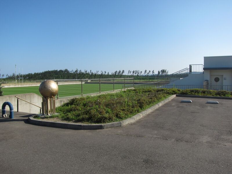 ملف:Nishime Soccer Ground 1.JPG