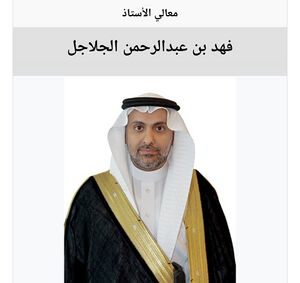 Screenshot ٢٠٢٥٠٣٢٤ ٠٨٣٠٢٥ Chrome.jpg