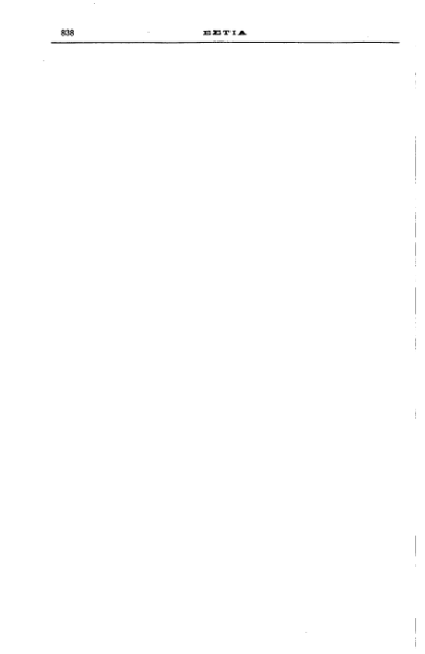 ملف:Εστία Αριθμός 520.djvu