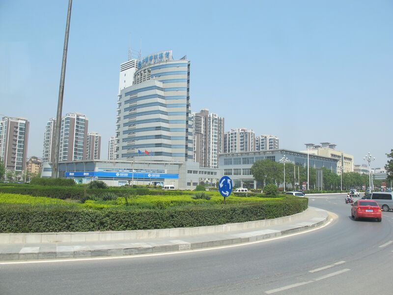 ملف:开封中国移动通信大楼 - panoramio.jpg