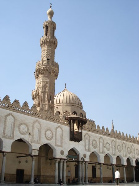 ملف:Al-Azhar University Minaret.jpg