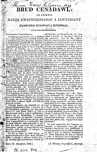 ملف:Brud cenadawl (Welsh Journal).jpg