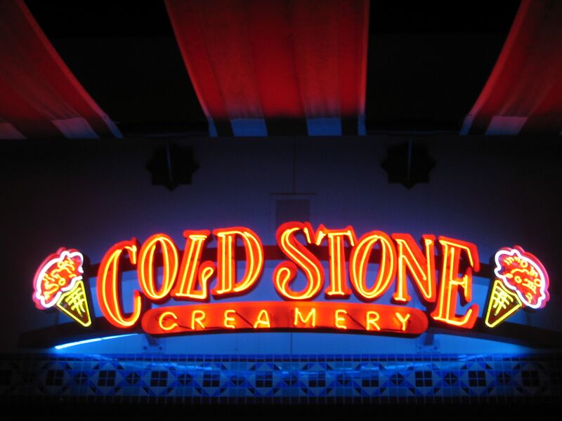 ملف:Coldstone Creamery.jpg