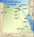تصغير للنسخة بتاريخ 17:26، 10 مارس 2010