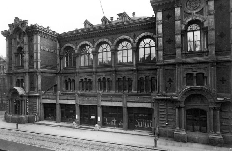 ملف:Helsingfors FBK.jpg