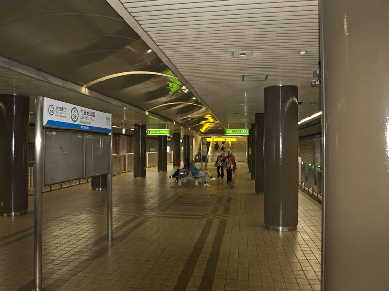 ملف:Kotodai-Koen station platforms.jpg