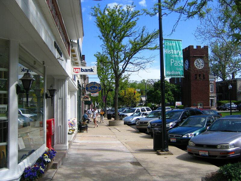 ملف:Main st hudson oh.jpg