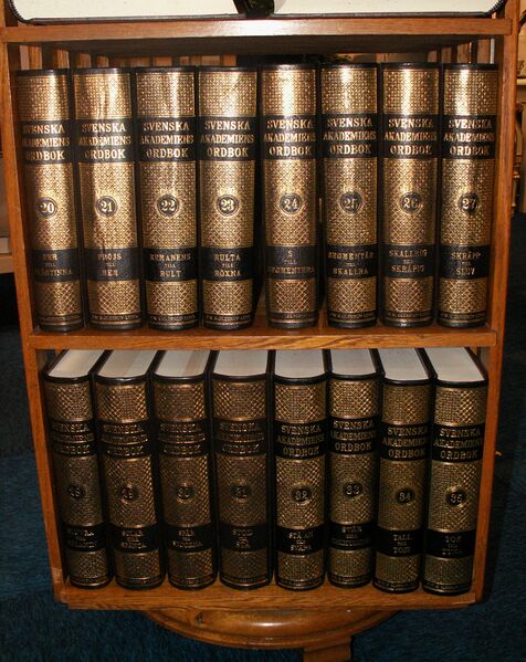 ملف:SAOB vol. 20-35 (edit).jpg